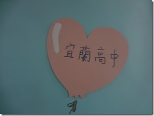 DSC05307