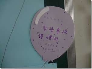 DSC05309