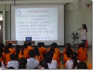 P1320537