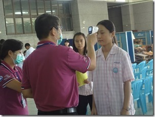DSC05426