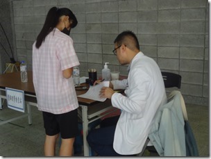 DSC05453