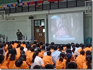 1071225防災宣導_181225_0008