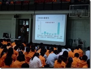 1071225防災宣導_181225_0024
