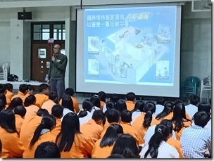1071225防災宣導_181225_0032