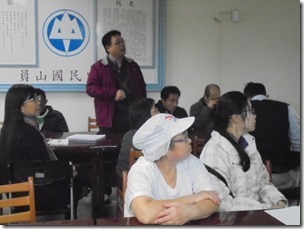 午餐之會議照片_190422_0001