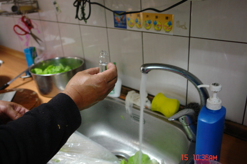 水質的測定