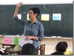 20190419 Joanne 公開觀課_190423_0095