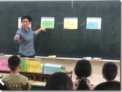 20190419 Joanne 公開觀課_190423_0117