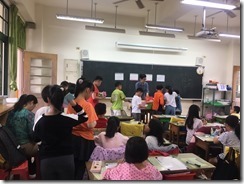 20190419 Joanne 公開觀課_190423_0093
