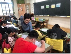 20190419 Joanne 公開觀課_190423_0100
