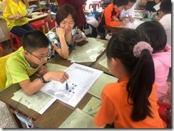 20190419 Joanne 公開觀課_190423_0106