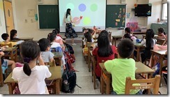 4月22日毓珍公開授課_190425_0009