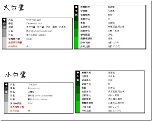 比較1