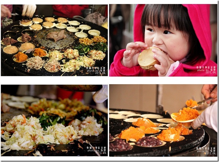 宜大紅豆餅1