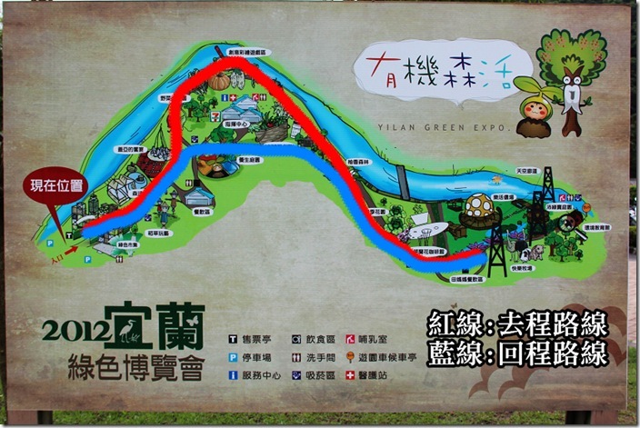 地圖14 地圖14