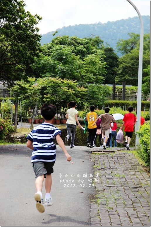 blog7
