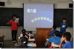 clip_image032