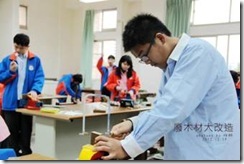 clip_image039