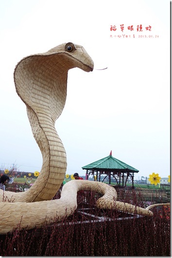 91 91