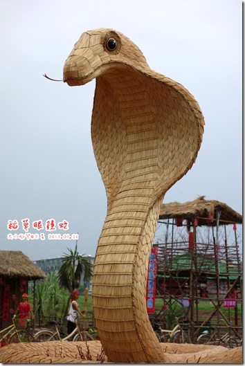 89 89