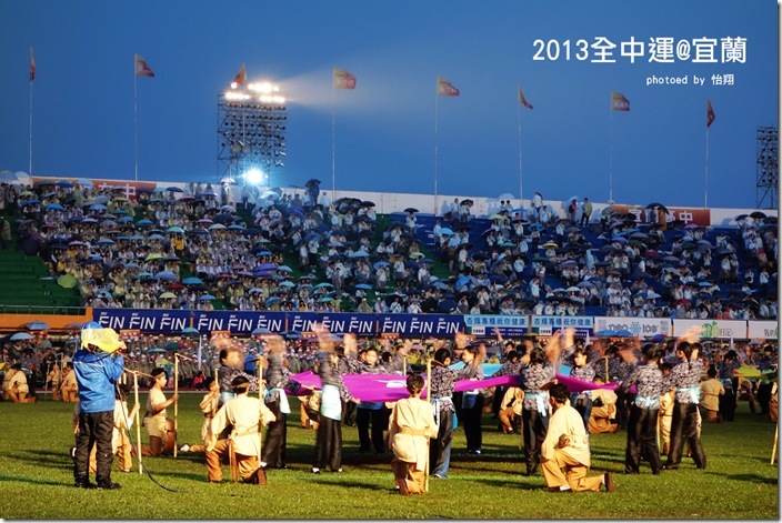 全中運16
