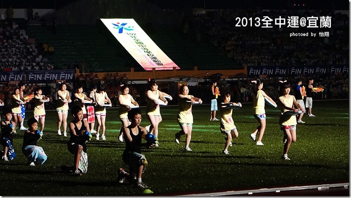 全中運12