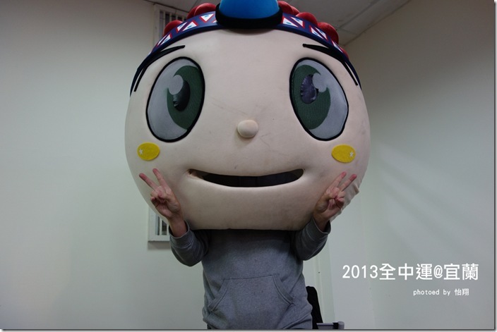 全中運26