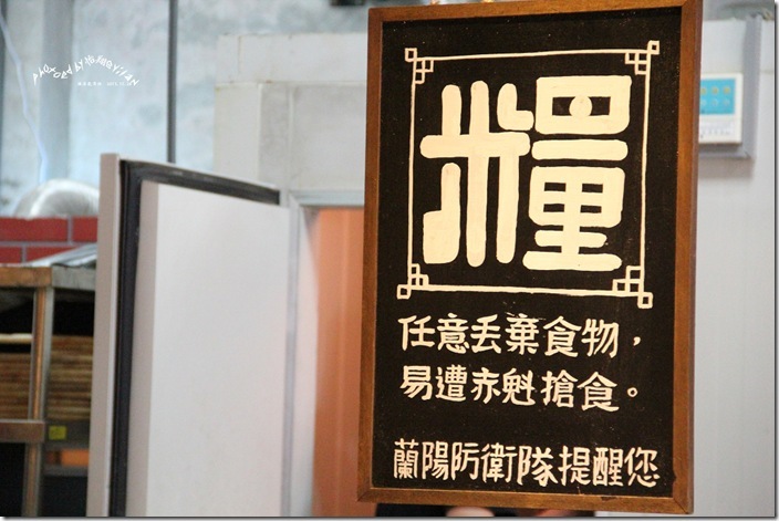 龍潭湖30 龍潭湖30