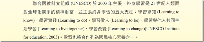 2014-03-31_224737