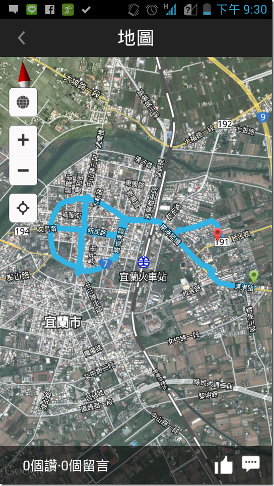 Screenshot_2014-05-02-21-30-54