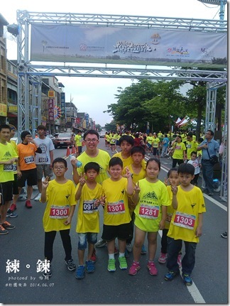IMG_20140607_162923 IMG_20140607_162923