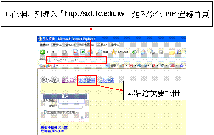 clip_image002