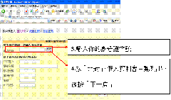 clip_image004