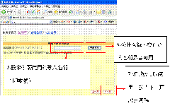 clip_image006
