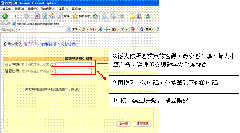 clip_image008