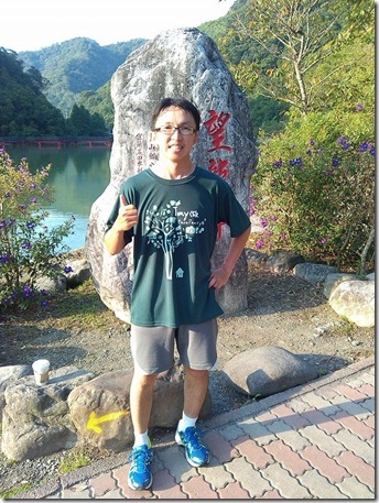 望龍埤