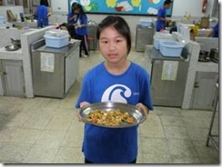 clip_image031