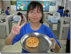 clip_image077