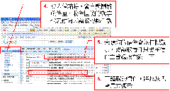 clip_image004[4]