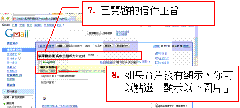 clip_image006