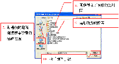 clip_image006