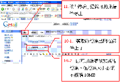 clip_image008