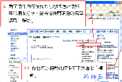 clip_image004
