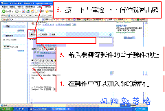 clip_image006