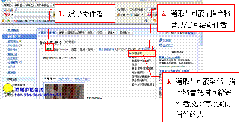 clip_image003