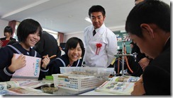IMG_9393 IMG_9393