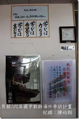 IMG_8869_副本