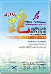 clip_image004
