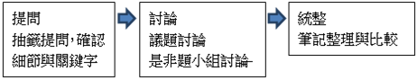 clip_image002[4]