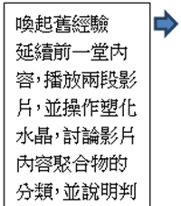 clip_image001[6]